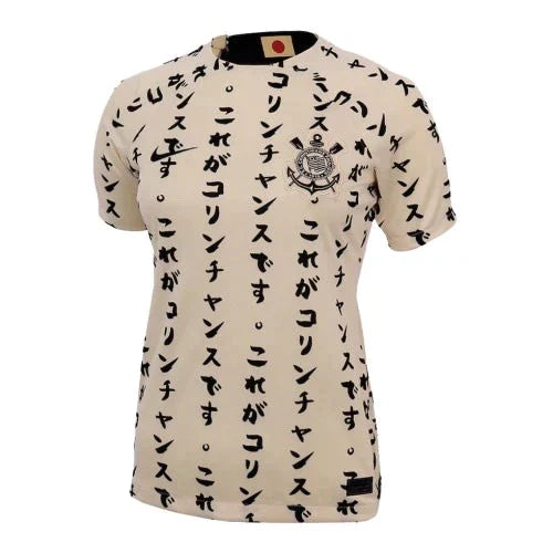 Camisa Feminina Comemorativa Animes Japão 22/23 Nike - Animes